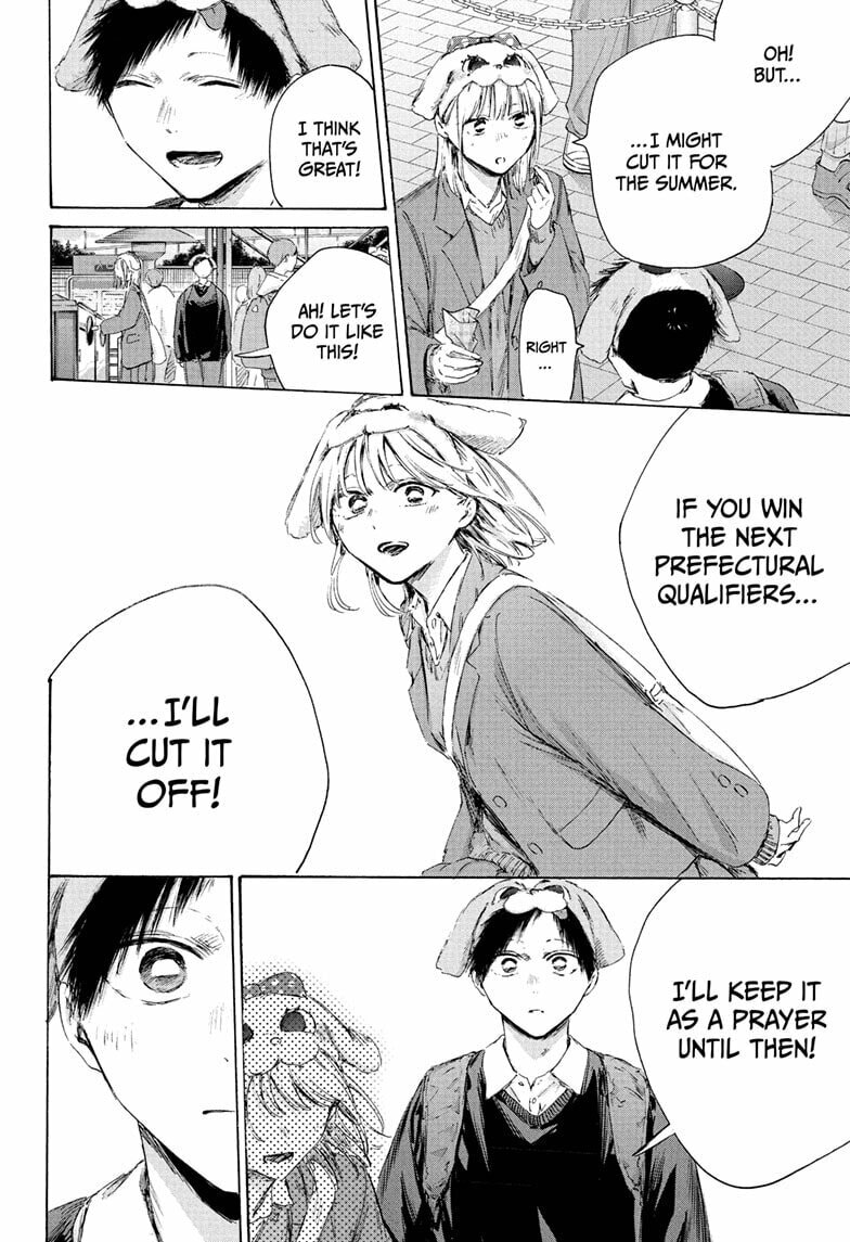 Blue Box Chapter 230 page 10 - 