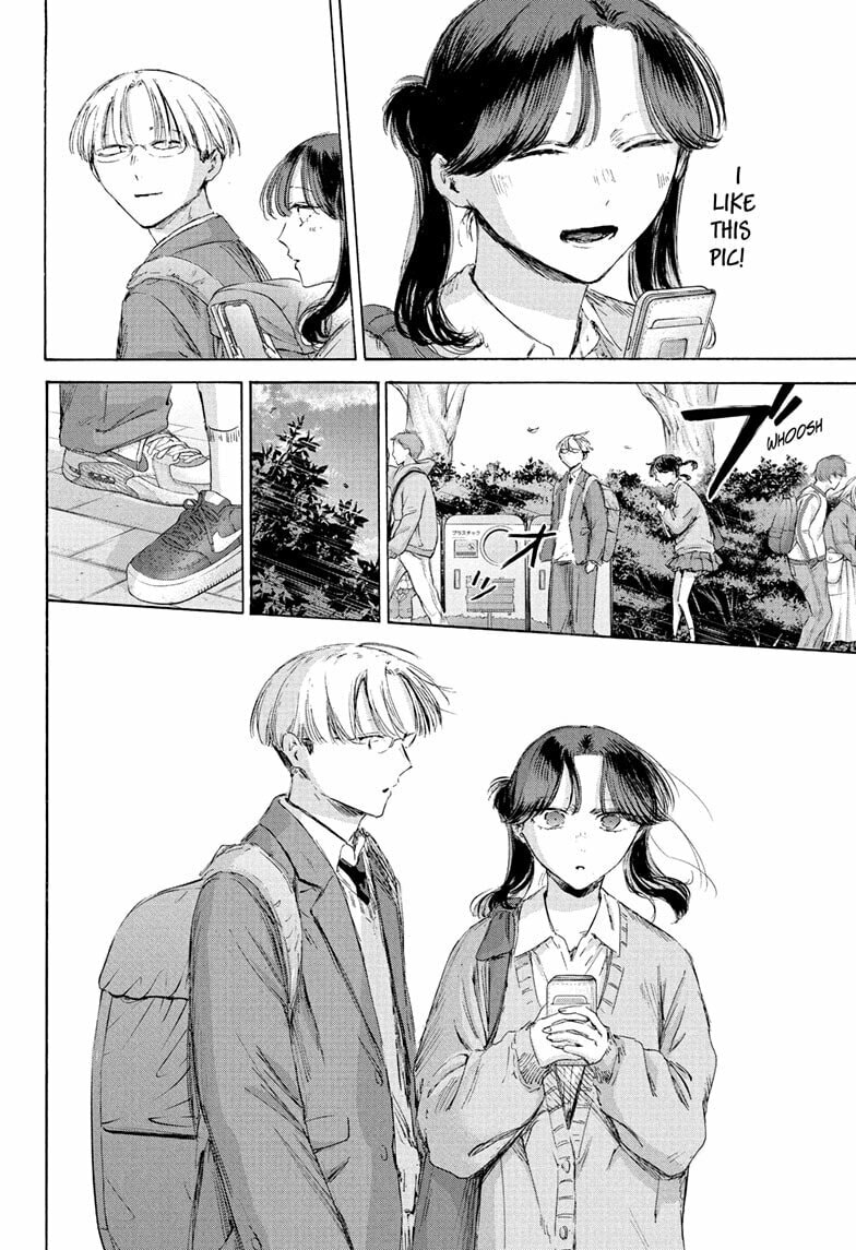 Blue Box Chapter 231 page 12 - 