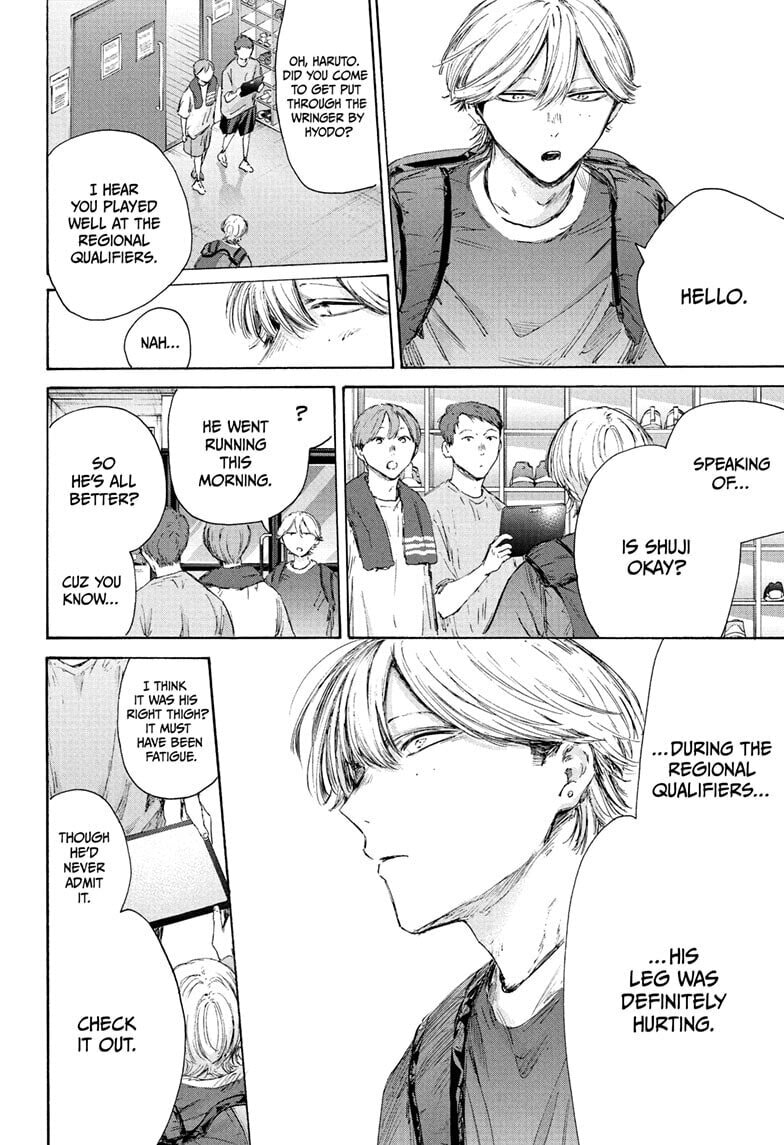 Blue Box Chapter 232 page 18 - 