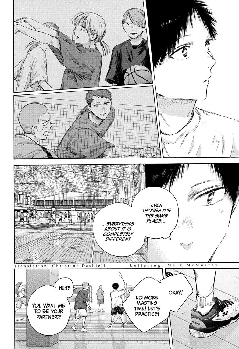 Blue Box Chapter 232 page 4 - 
