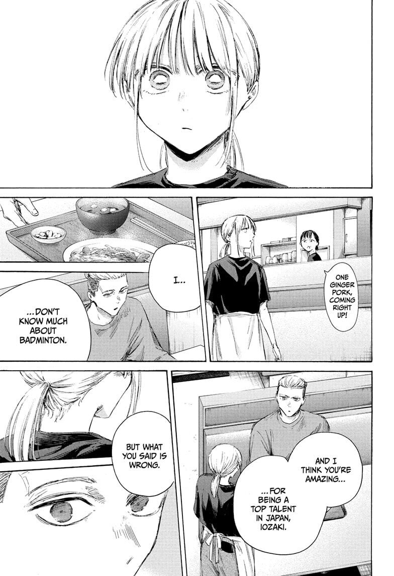 Blue Box Chapter 233 page 13 - 