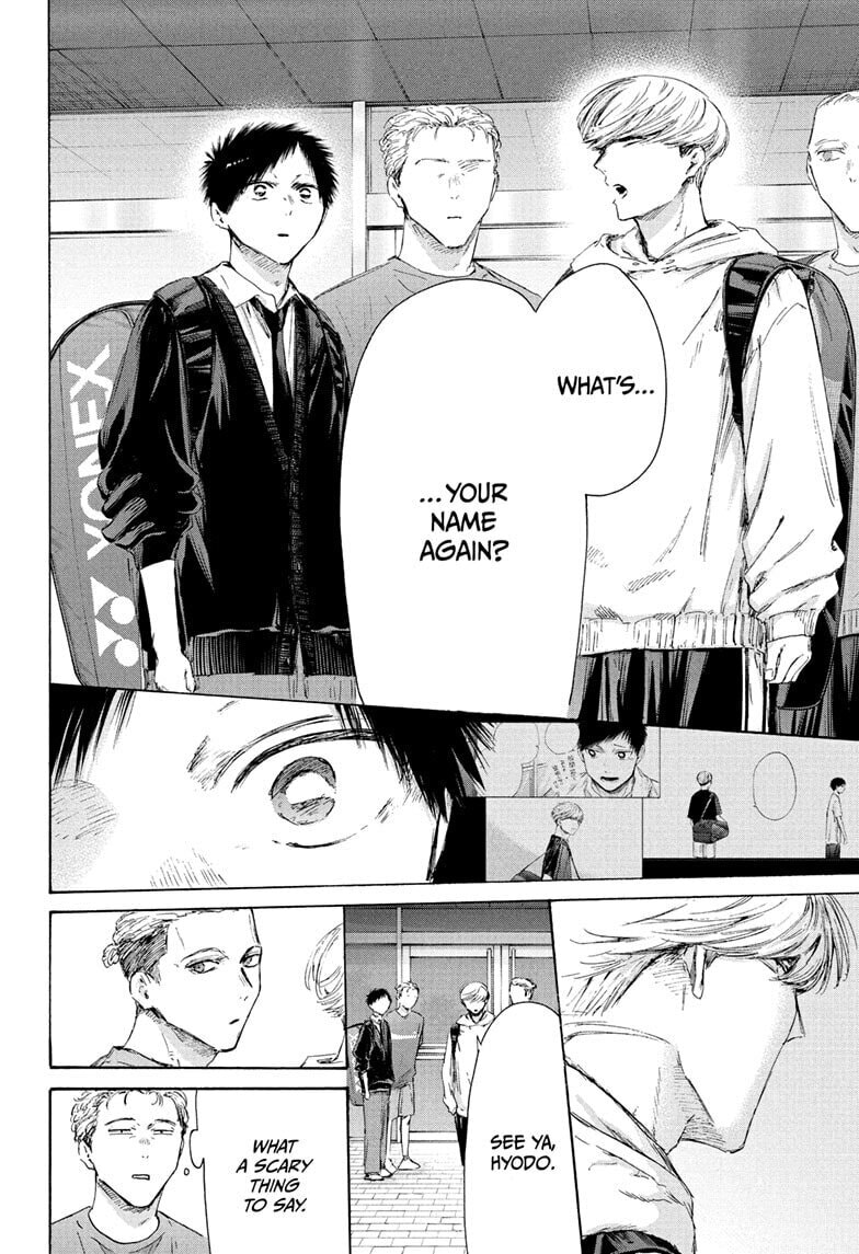 Blue Box Chapter 233 page 6 - 