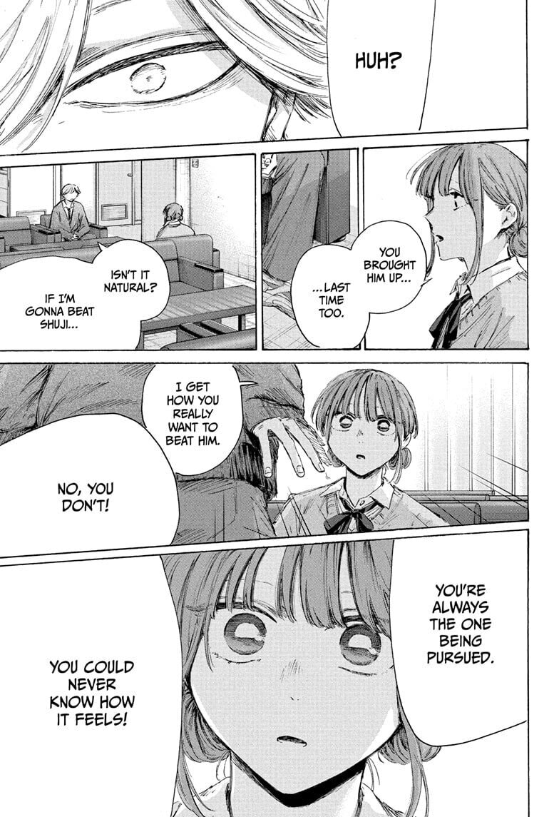 Blue Box Chapter 234 page 11 - 