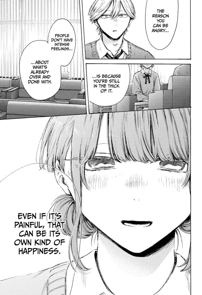 Blue Box Chapter 234 page 15 - 