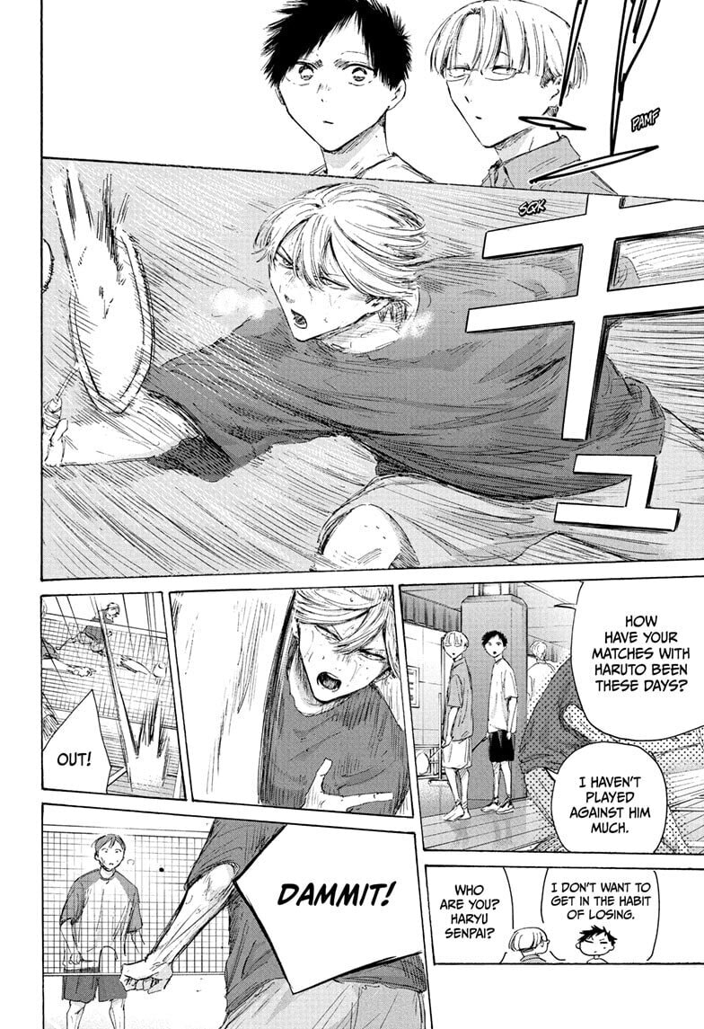 Blue Box Chapter 234 page 4 - 