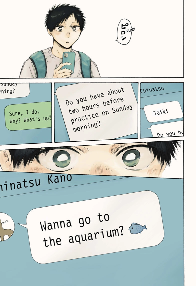 Blue Box Chapter 235 page 1 - 