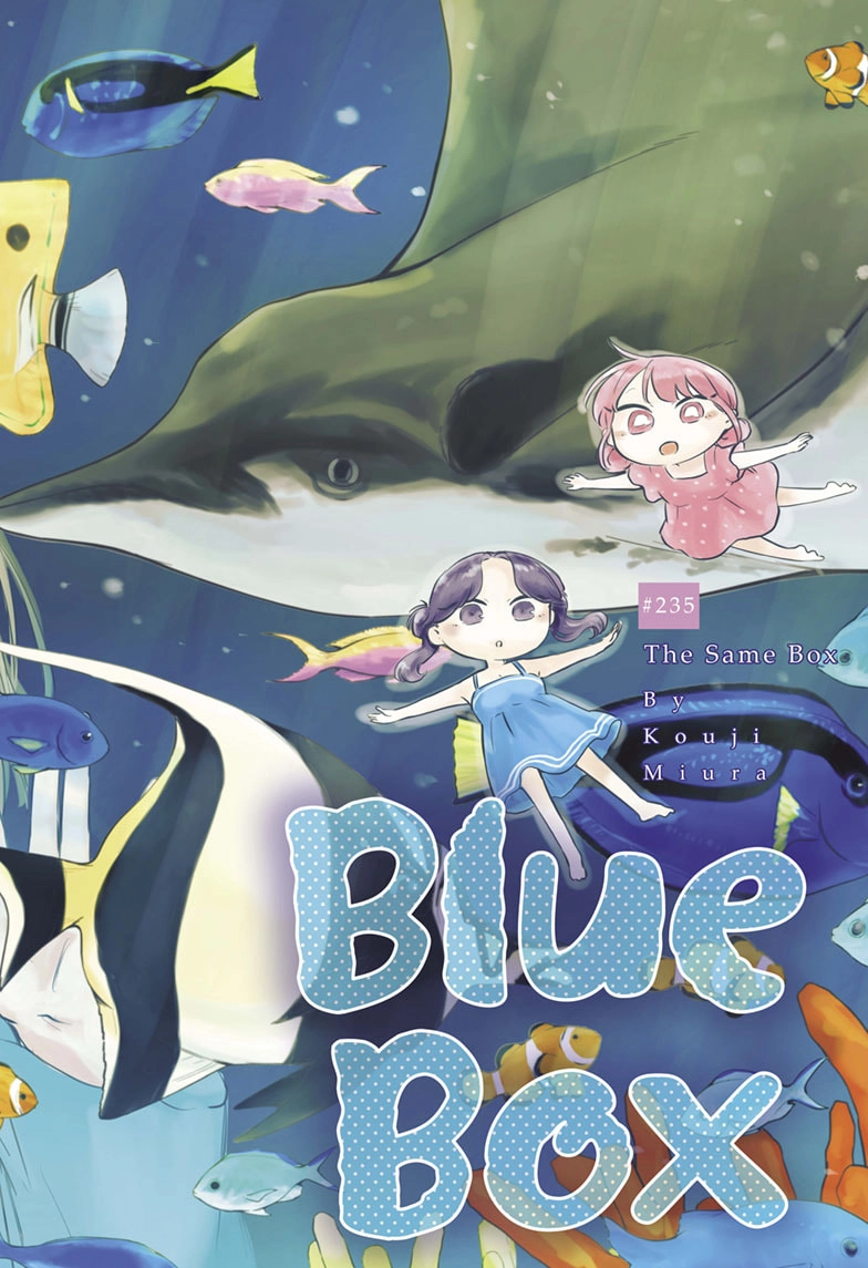 Blue Box Chapter 235 page 2 - 