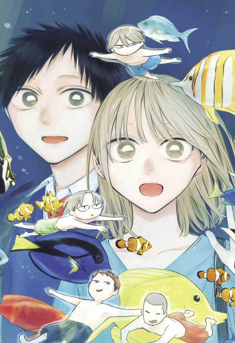 Blue Box Chapter 235 page 3 - 