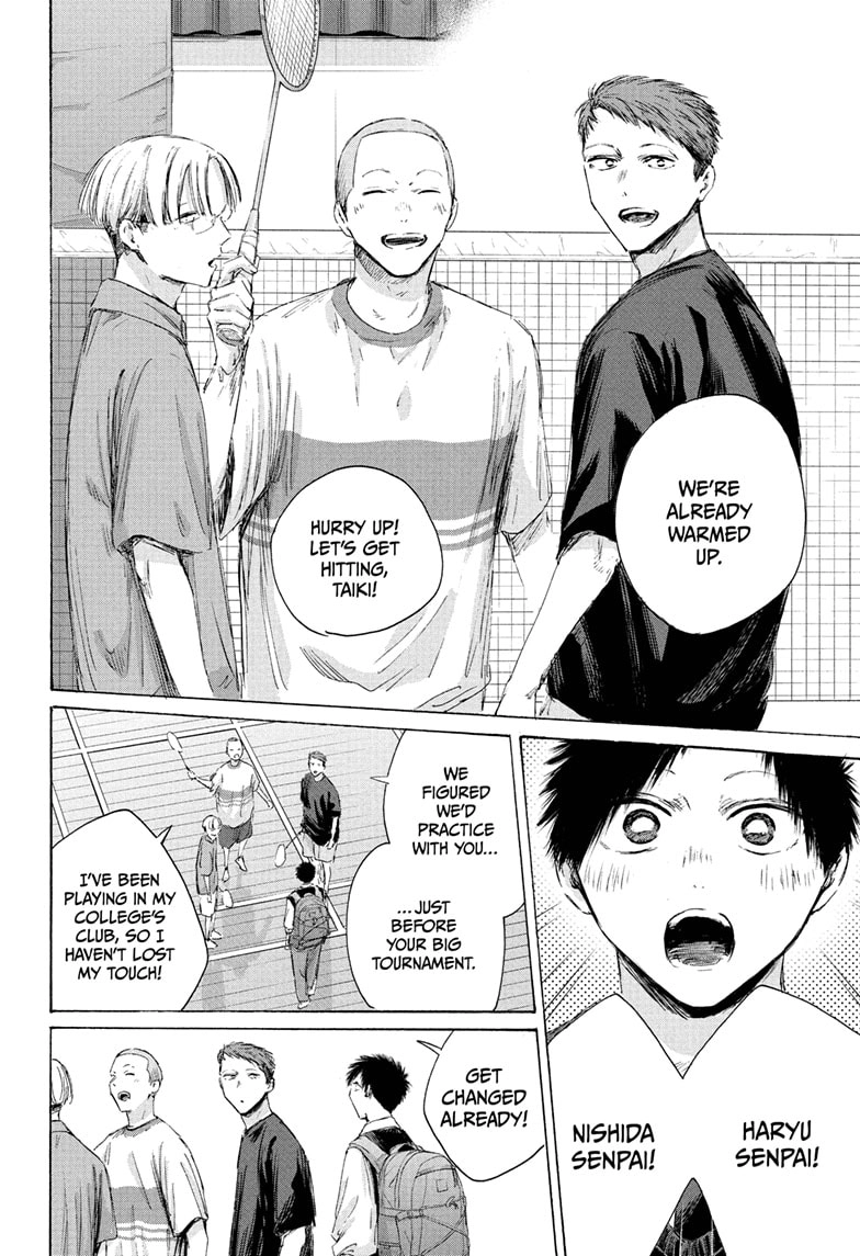 Blue Box Chapter 235 page 22 - 