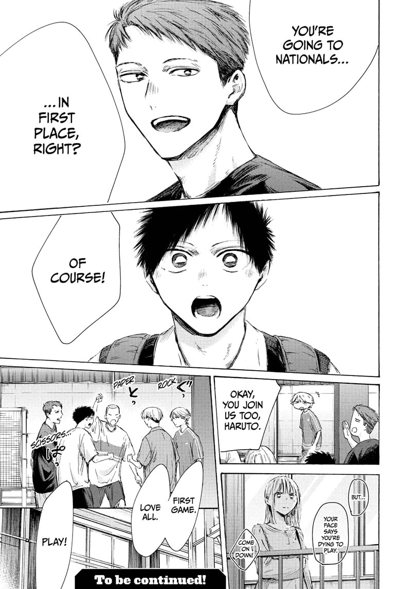 Blue Box Chapter 235 page 23 - 
