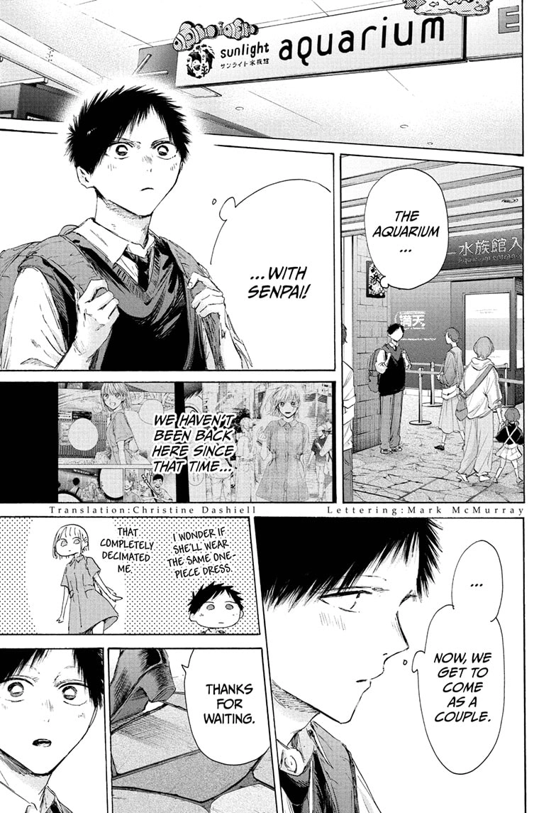 Blue Box Chapter 235 page 5 - 