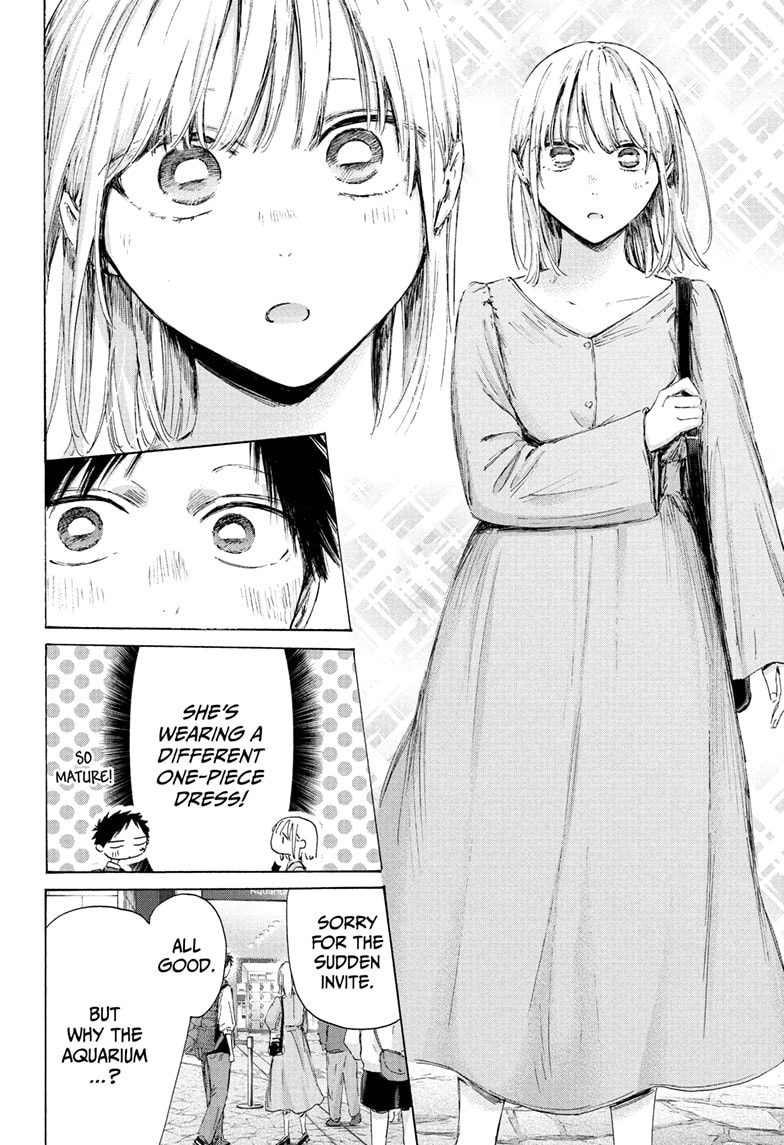 Blue Box Chapter 235 page 6 - 