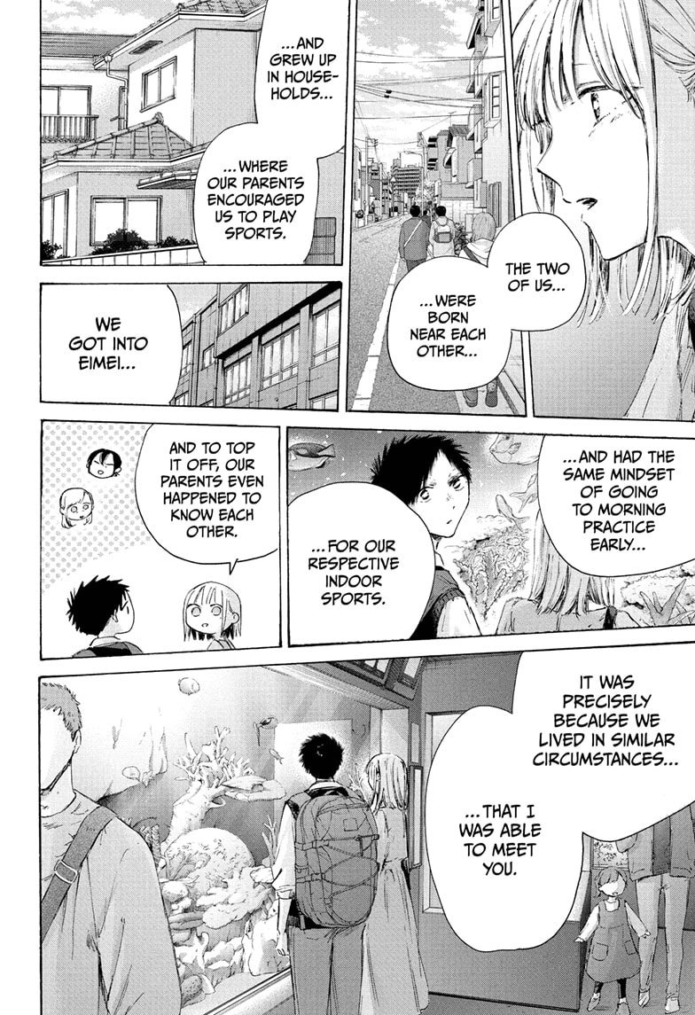Blue Box Chapter 235 page 10 - 