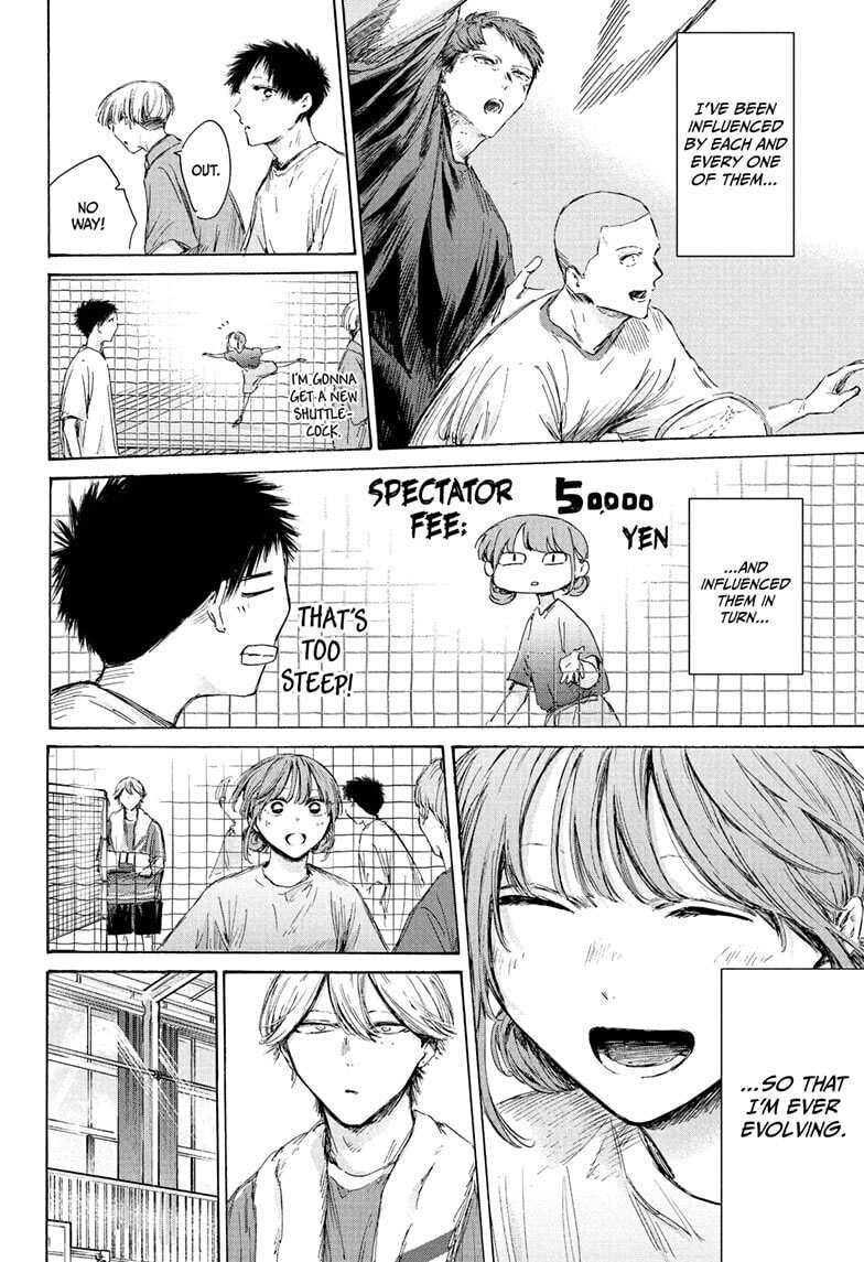 Blue Box Chapter 236 page 12 - 