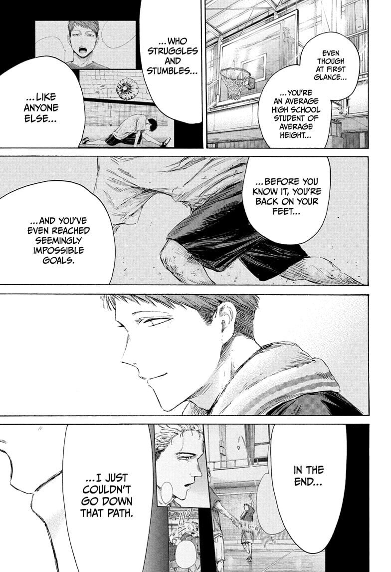 Blue Box Chapter 236 page 7 - 