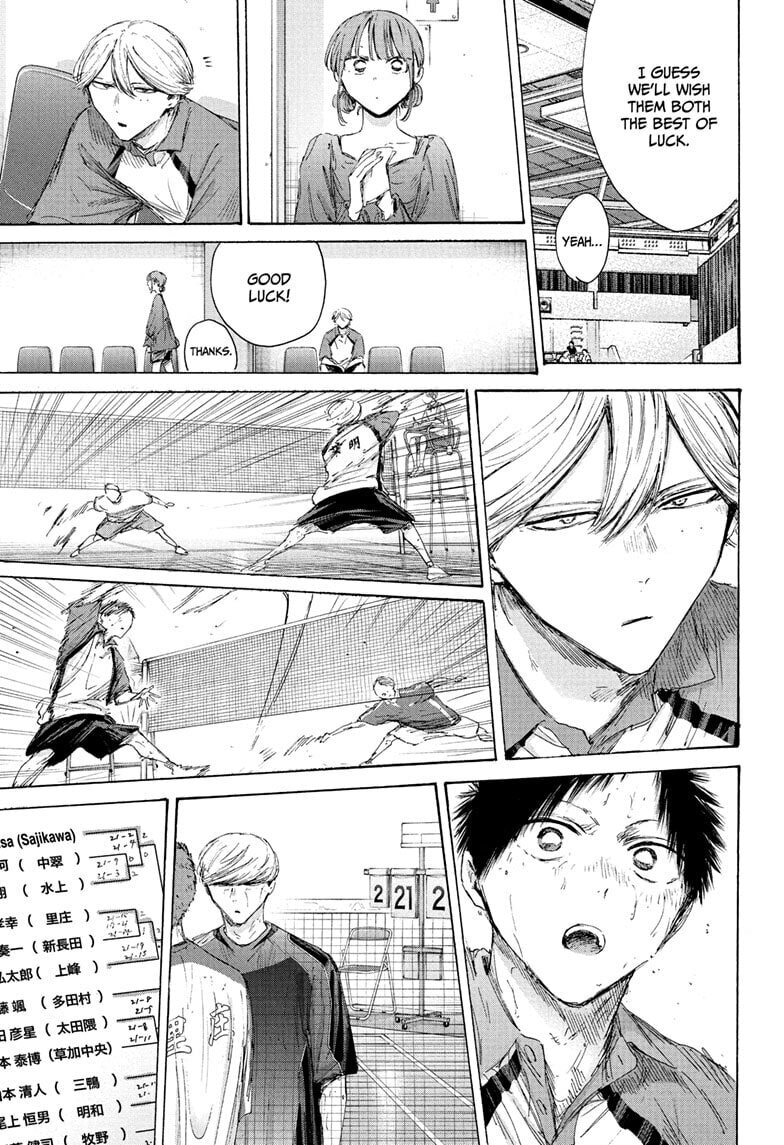 Blue Box Chapter 237 page 11 - 