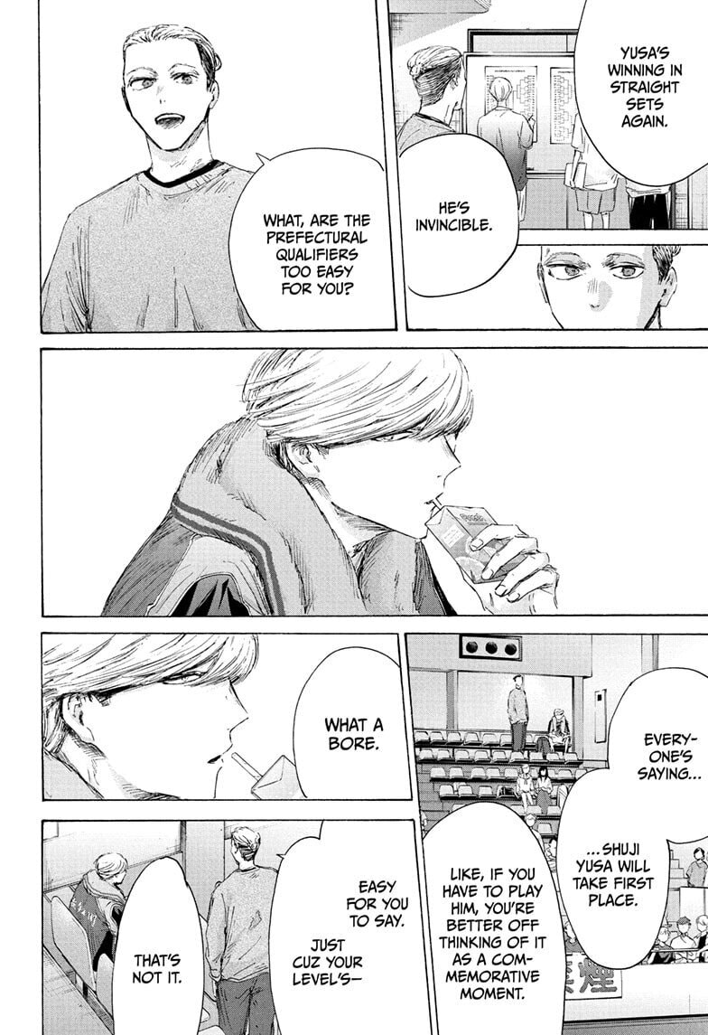 Blue Box Chapter 237 page 12 - 