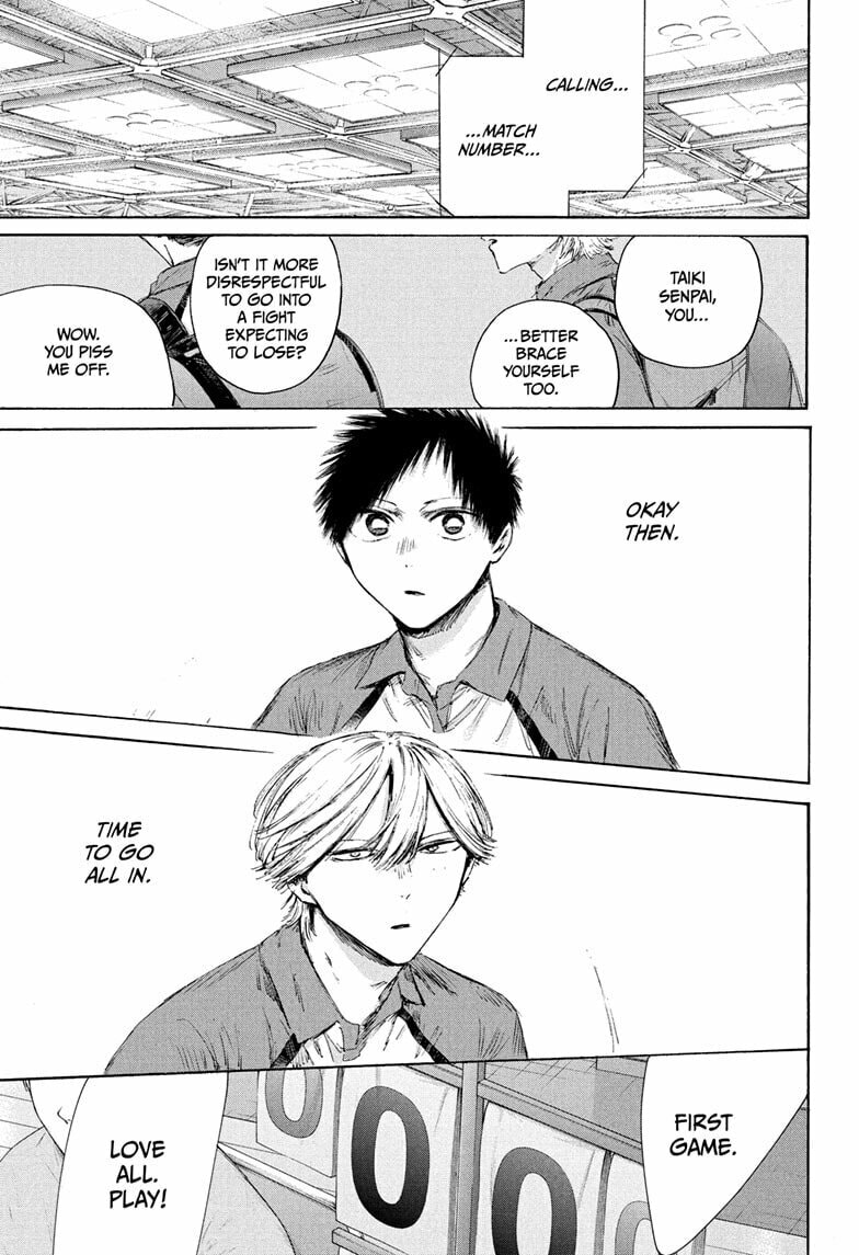 Blue Box Chapter 238 page 1 - 