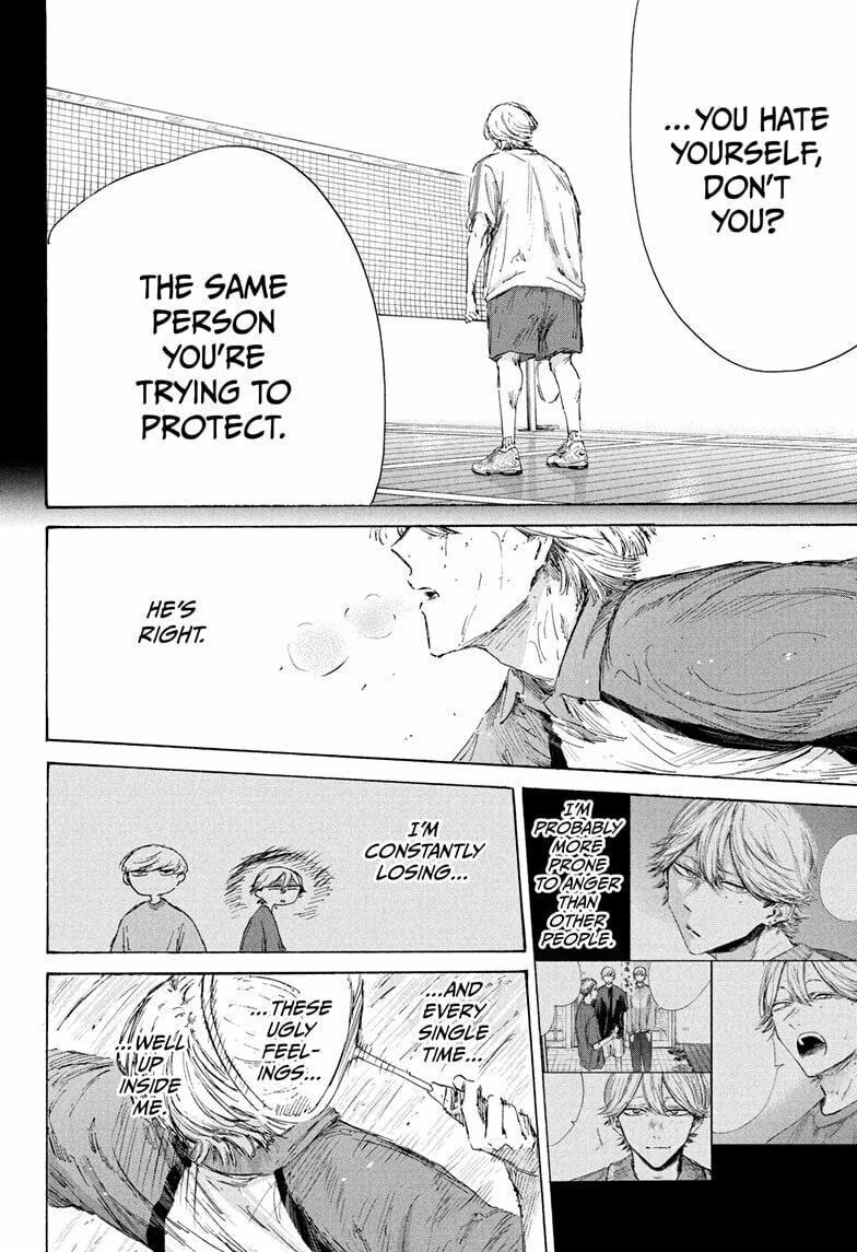 Blue Box Chapter 238 page 8 - 
