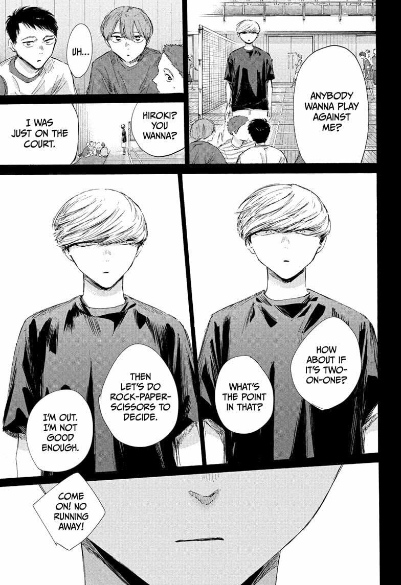 Blue Box Chapter 239 page 15 - 