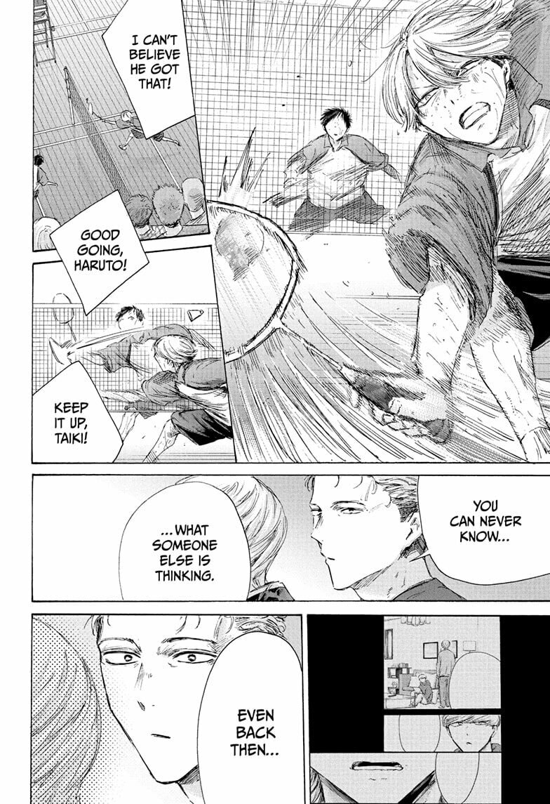 Blue Box Chapter 239 page 20 - 