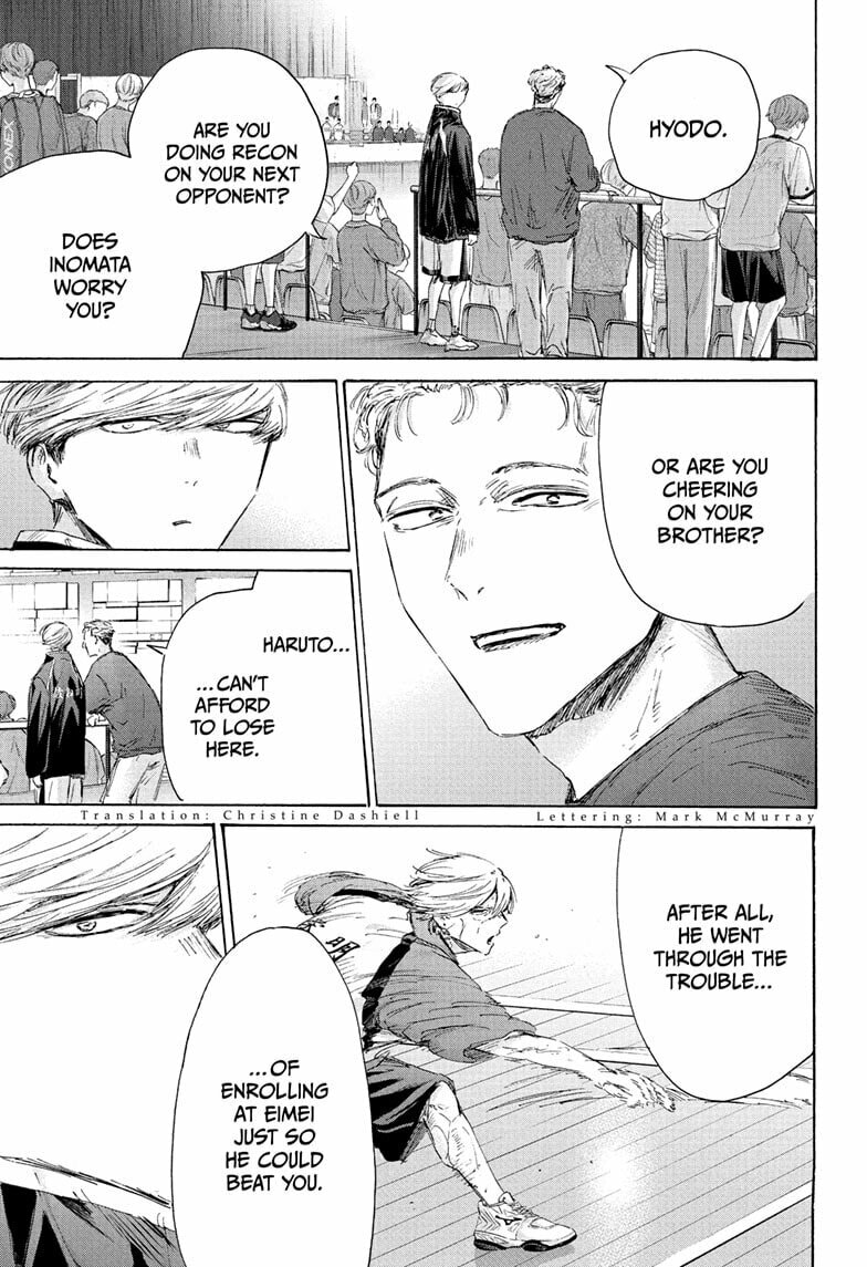 Blue Box Chapter 239 page 3 - 