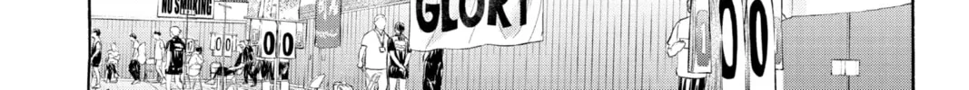 Blue Box Chapter 24 page 4 - 