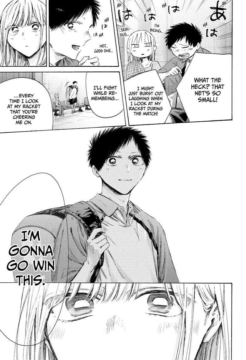 Blue Box Chapter 241 page 11 - 