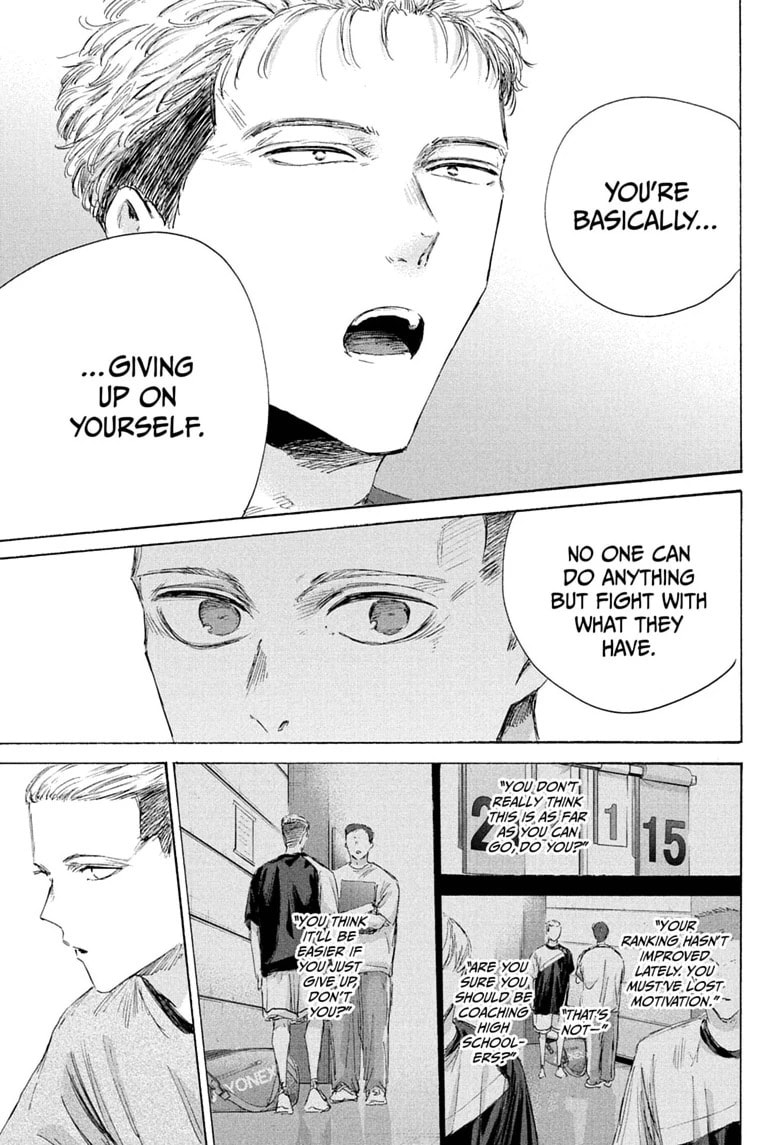 Blue Box Chapter 242 page 11 - 