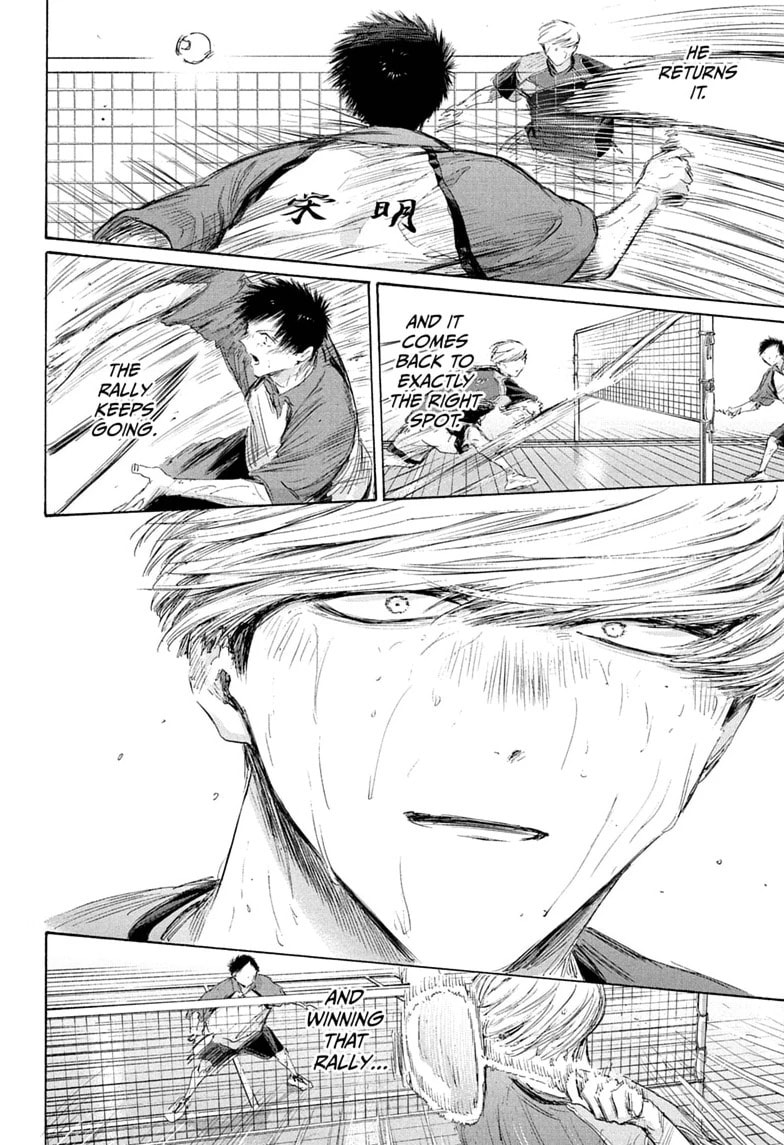 Blue Box Chapter 242 page 18 - 