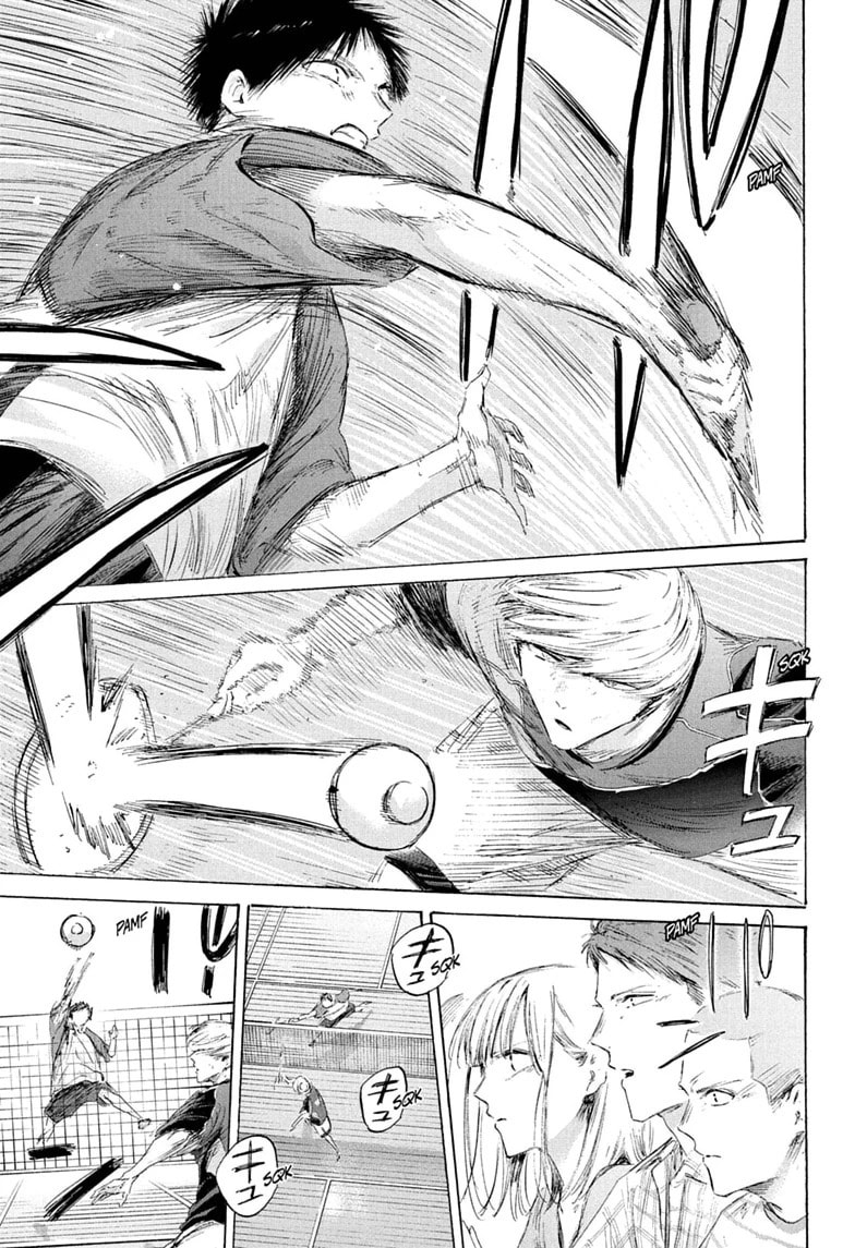 Blue Box Chapter 242 page 3 - 
