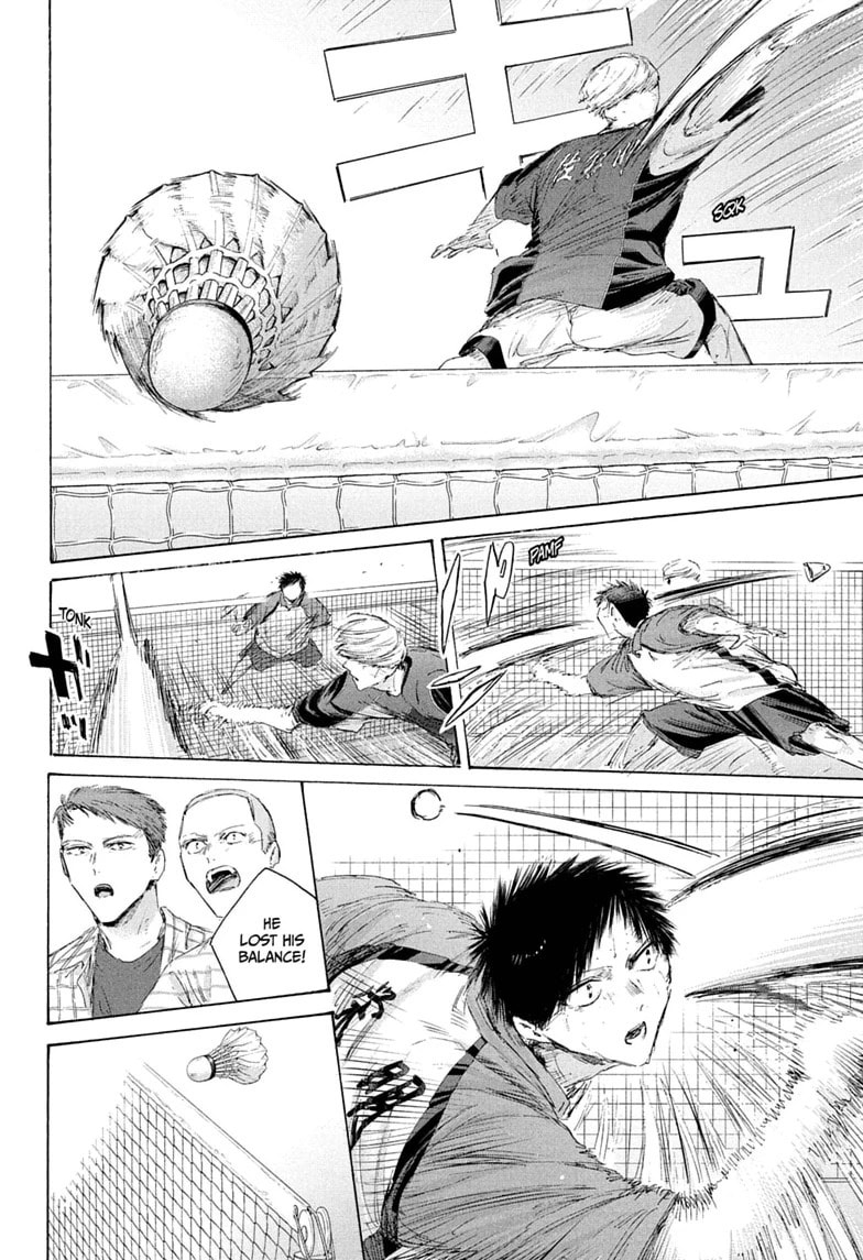 Blue Box Chapter 242 page 4 - 