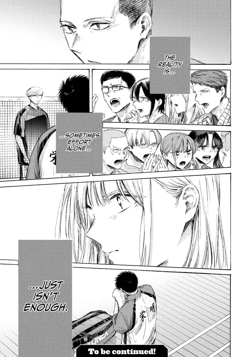 Blue Box Chapter 243 page 21 - 