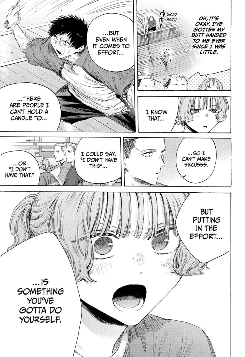 Blue Box Chapter 243 page 5 - 