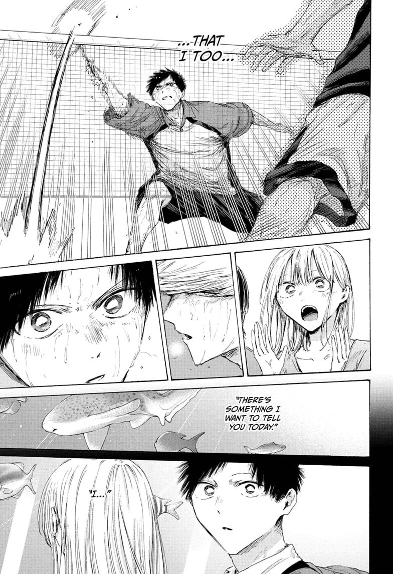 Blue Box Chapter 244 page 11 - 