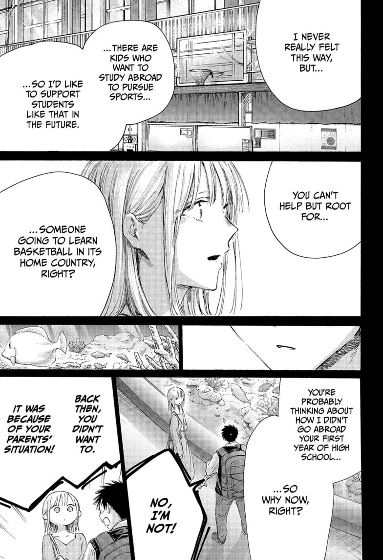 Blue Box Chapter 244 page 13 - 