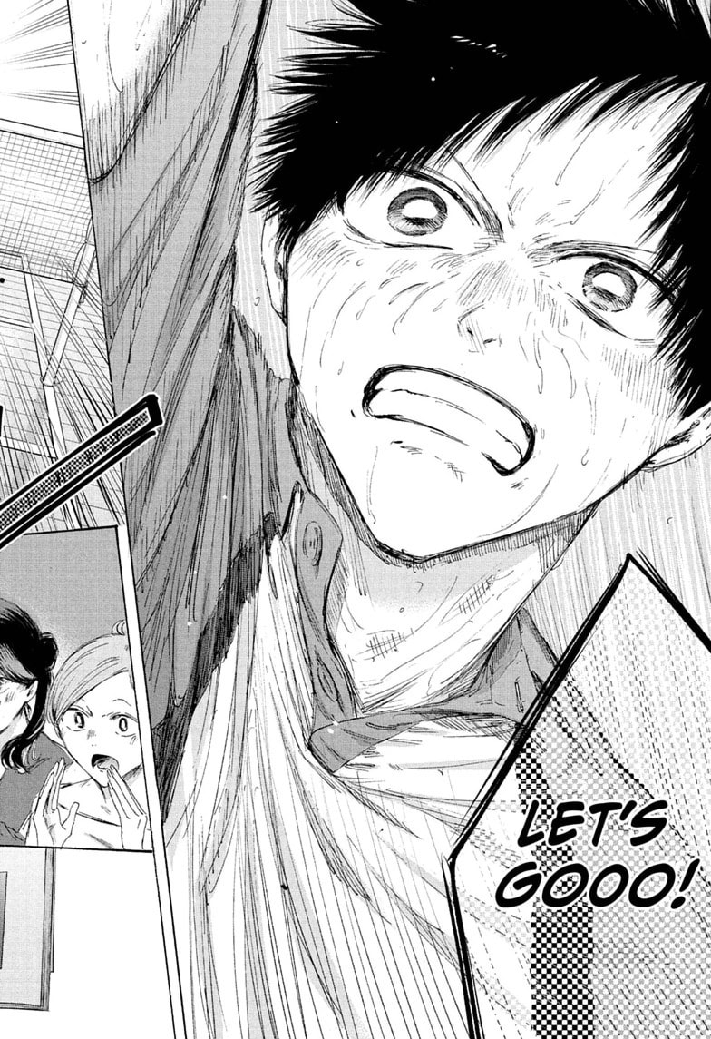 Blue Box Chapter 244 page 18 - 