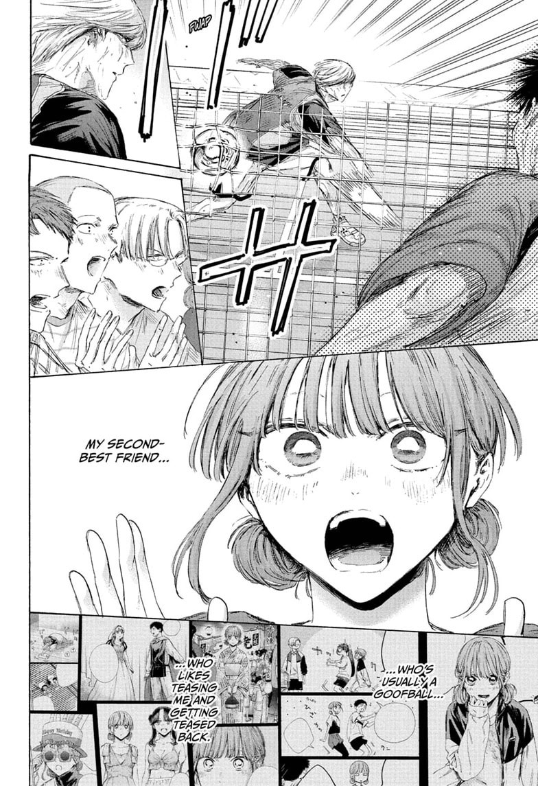 Blue Box Chapter 244 page 8 - 