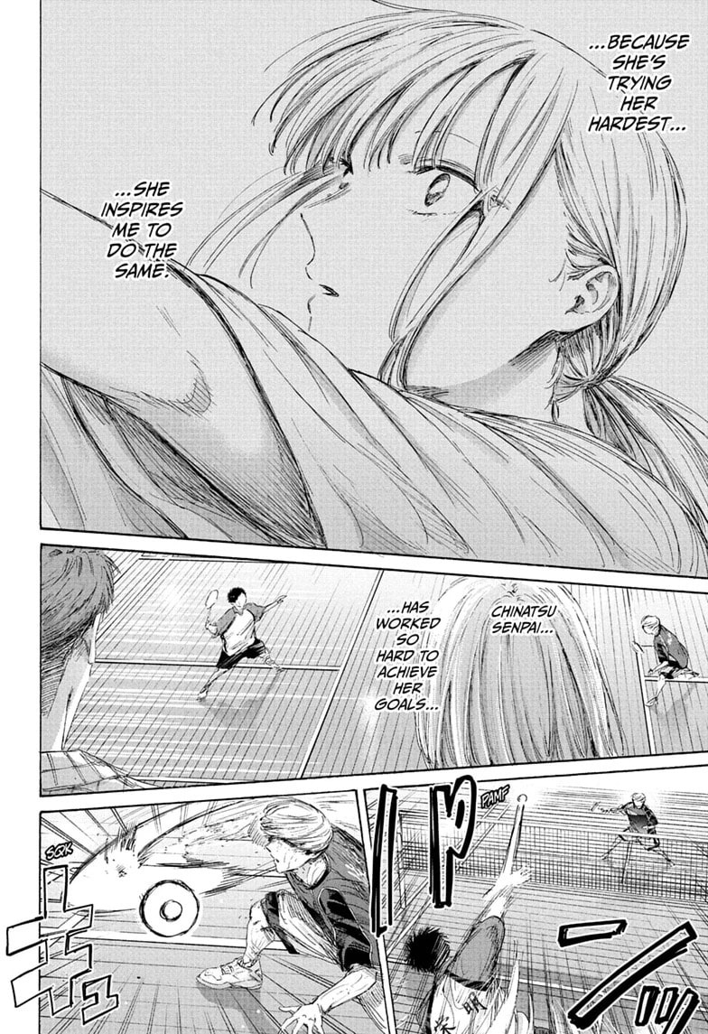 Blue Box Chapter 244 page 10 - 