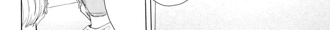 Blue Box Chapter 25 page 16 - 