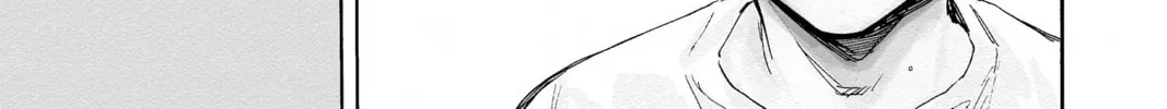 Blue Box Chapter 26 page 2 - 