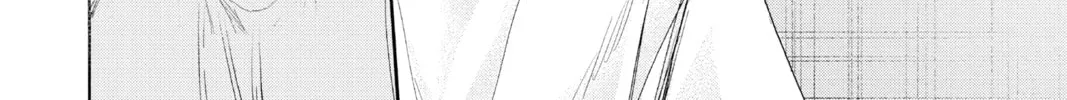 Blue Box Chapter 26 page 14 - 
