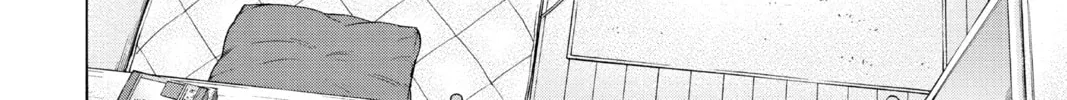 Blue Box Chapter 26 page 26 - 