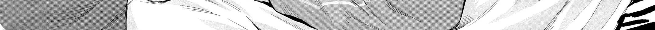 Blue Box Chapter 26 page 38 - 
