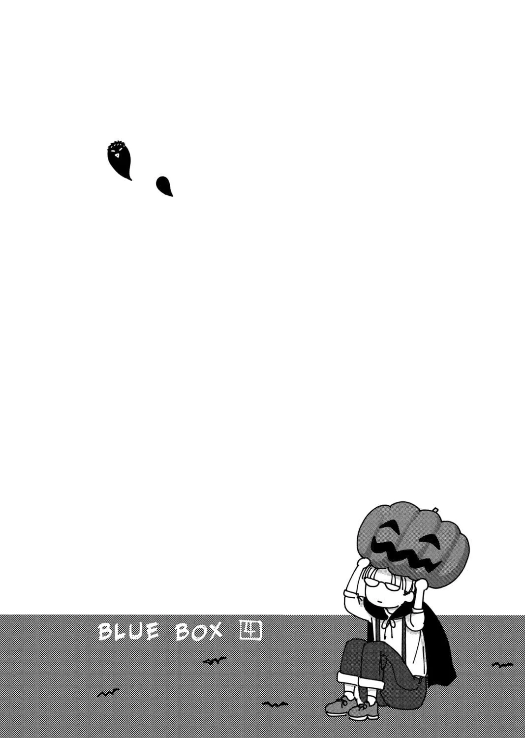 Blue Box Chapter 26 page 5 - 