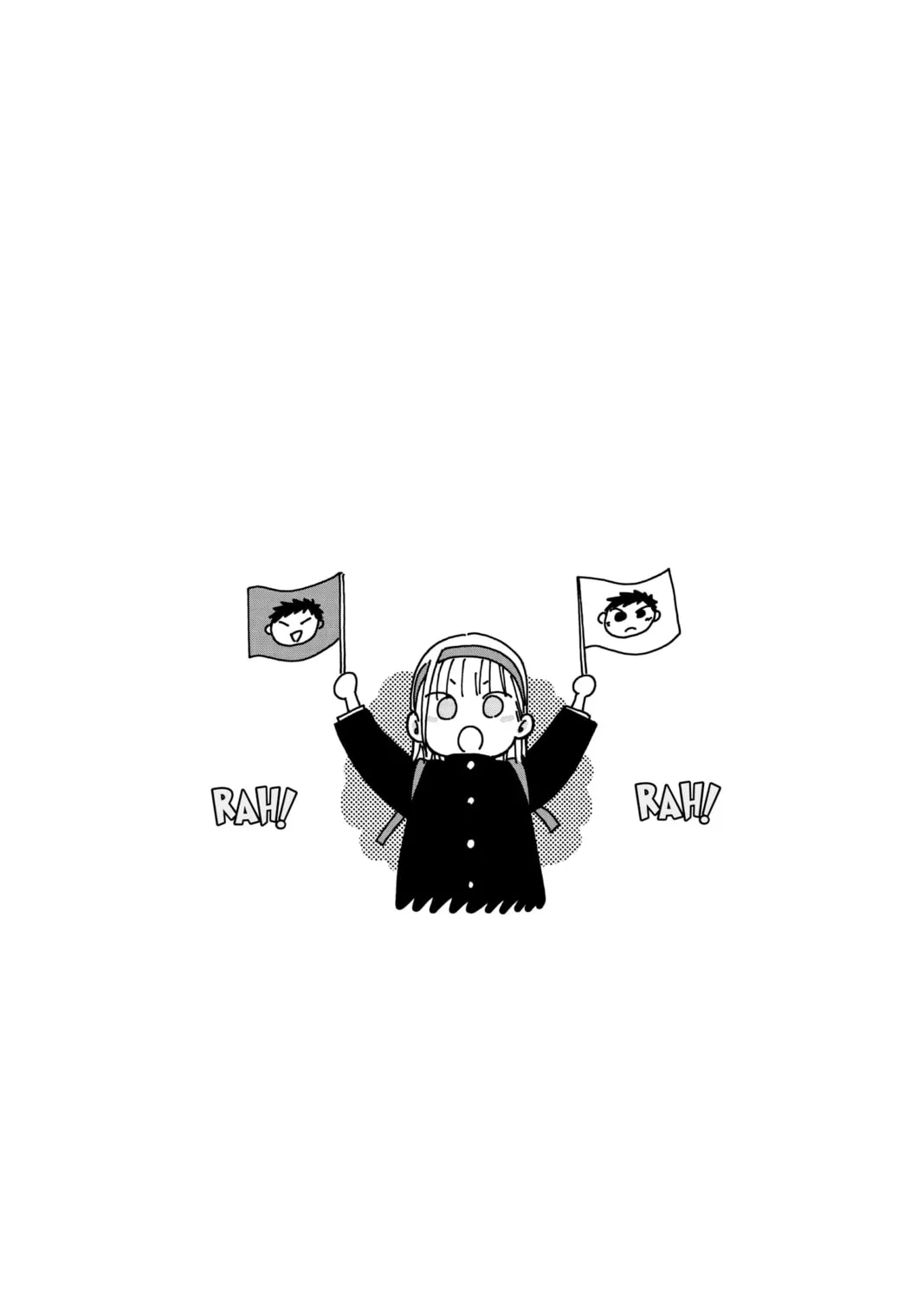 Blue Box Chapter 26 page 43 - 