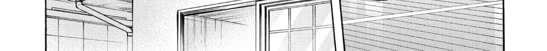 Blue Box Chapter 28 page 16 - 