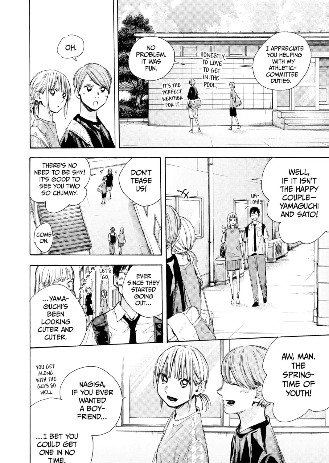 Blue Box Chapter 28 page 7 - 