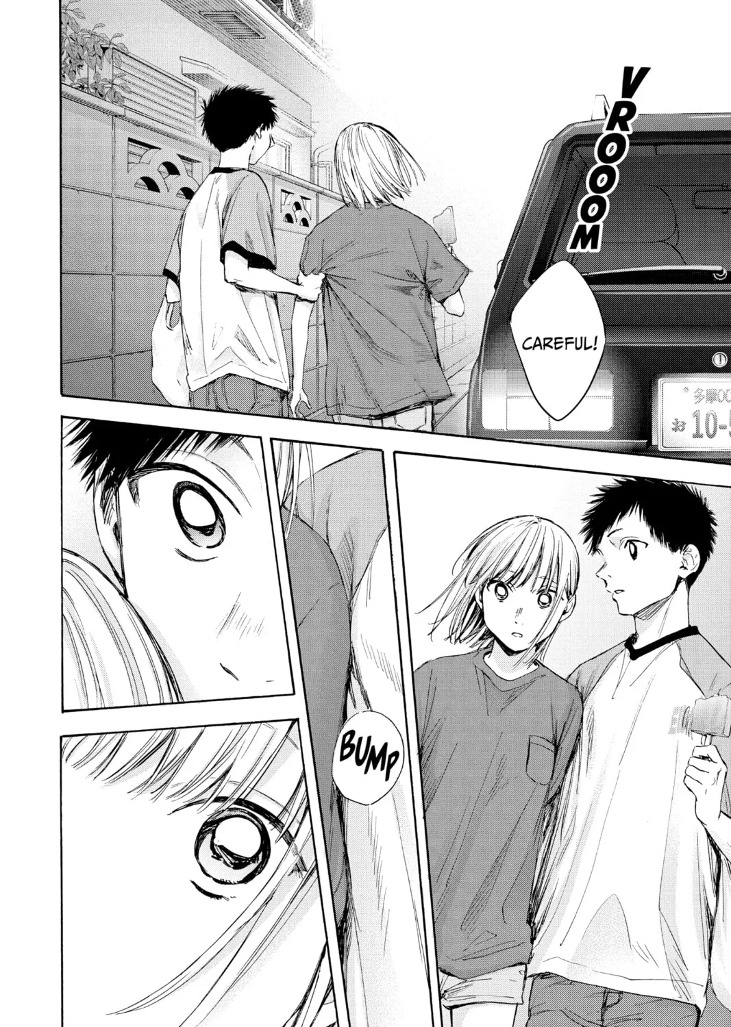 Blue Box Chapter 29 page 15 - 