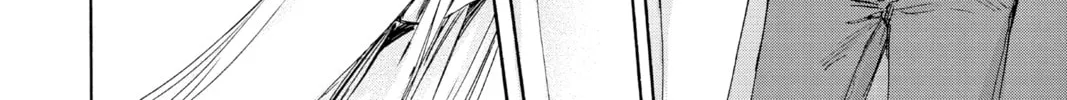 Blue Box Chapter 29 page 16 - 
